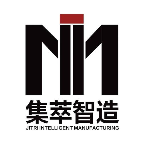 研究所是由江苏省产业技术研究院,智能智造核心团队与南京市江北新区