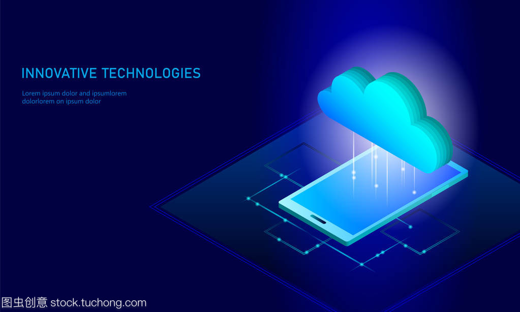 云计算在线存储等距智能手机。大数据信息未来现代互联网业务技术。蓝色发光全局文件交换可用背景向量插图